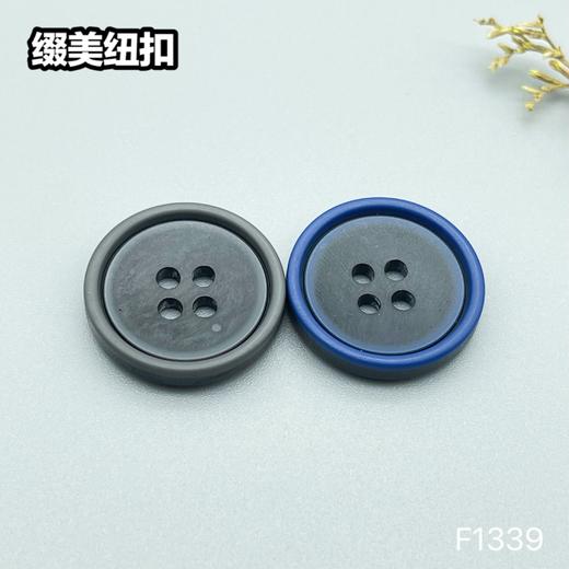 F1339(整包购买) 商品图5