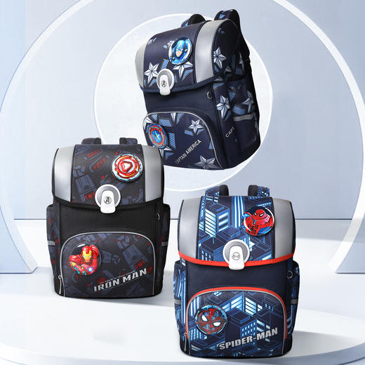 联众书包 儿童书包潮流背包BA5849 商品图0