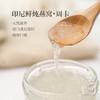 【昀蓉时光 ▪ 周卡鲜炖燕窝】6瓶装·隔水鲜炖·开盖即食· 商品缩略图0