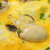 新鲜乳山生蚝 原产地直采 精选6两蚝王 丰腴肥美 入口嫩滑淡淡乳香 商品缩略图6