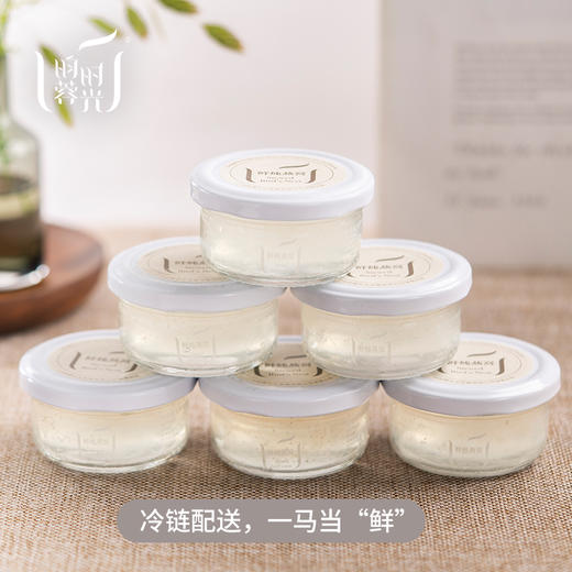 【昀蓉时光 ▪ 周卡鲜炖燕窝】6瓶装·隔水鲜炖·开盖即食· 商品图3