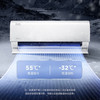 美的（Midea）空调KFR-35GW/N8MWA1纤白 商品缩略图10
