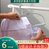 速干无痕衣架家用挂衣防肩角不鼓包晾衣服架多功能折叠防滑晒衣撑 商品缩略图8