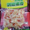 瑶红剁椒猪皮柠檬味180克 商品缩略图0