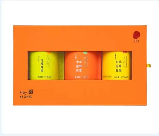 【超市直播】同仁堂好甜蜜蜂蜜礼盒（东北黑蜂蜂蜜15g*20、洋槐蜂蜜15g*20、中华蜜蜂蜂蜜15g*20) 商品图0