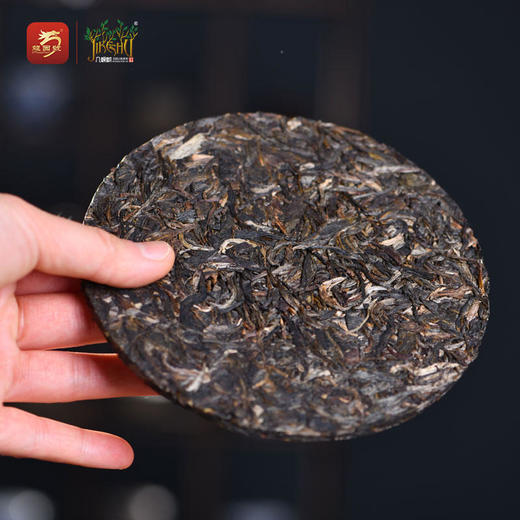 几棵树伍壹柒七子薄饼生茶357克 商品图1