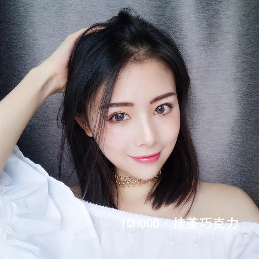 ICHOCO品牌 抹茶巧克力韩国进口年抛 14.2mm中等直径 商品图11