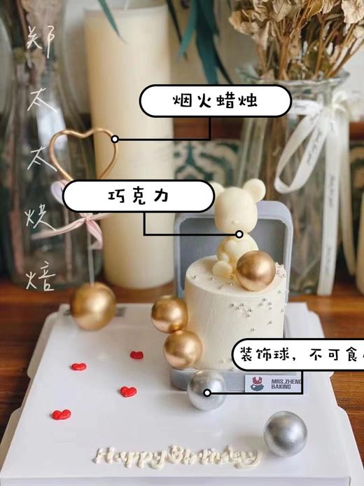 小熊盒子加高款 商品图1