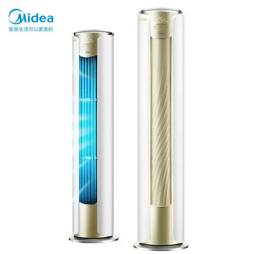 美的（Midea） 空调KFR-72LW/BP3DN8Y-YB302(1)舒适星 商品图0