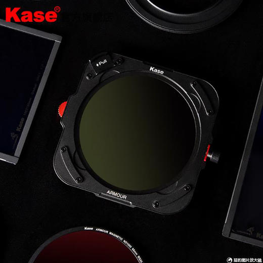 Kase卡色铠甲磁吸方形滤镜 CPL偏振镜ND减光镜GND渐变镜 微单反相机插片方镜 商品图3