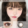 Darrens ichoco IY202孤时棕 美瞳14.5mm【均送盒+护理液一瓶】 商品缩略图0