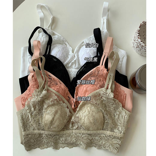 AGONIRE法式果冻条蕾丝内衣3327款 商品图0