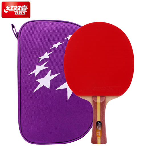 DHS红双喜乒乓球拍2星初学者乒乓板T2006直拍 商品图4