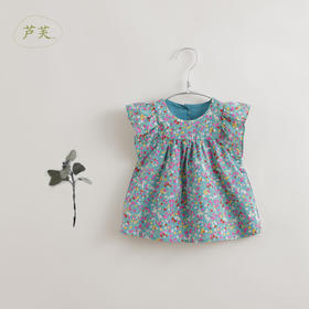 【马克珍妮 芦芙系列】夏装新款 女童清新碎花小衫220885