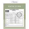 i-mummy抗菌恒温哺乳月子家居服长袖三件套 孕妇装产妇喂奶哺乳睡衣 商品缩略图4