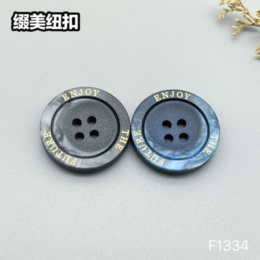 F1334(整包购买) 商品图5