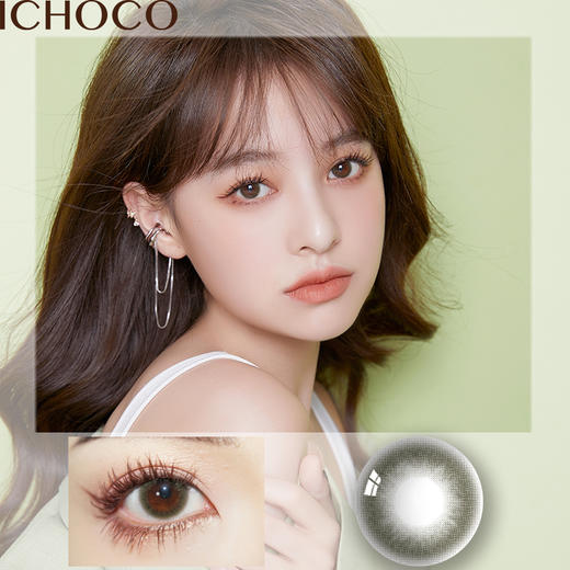 Darrens ichoco IY204暮夜金绿 美瞳14.5mm【均送盒+护理液一瓶】 商品图0