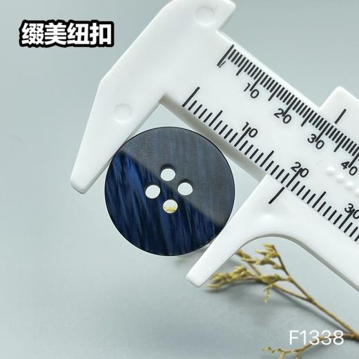 F1338(整包购买) 商品图7