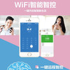 美的（Midea） 空调KFR-72LW/BP3DN8Y-YB302(1)舒适星 商品缩略图12