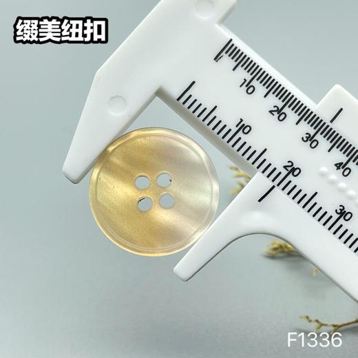 F1336(整包购买) 商品图8