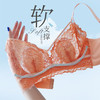 AGONIRE法式果冻条蕾丝内衣3327款 商品缩略图4