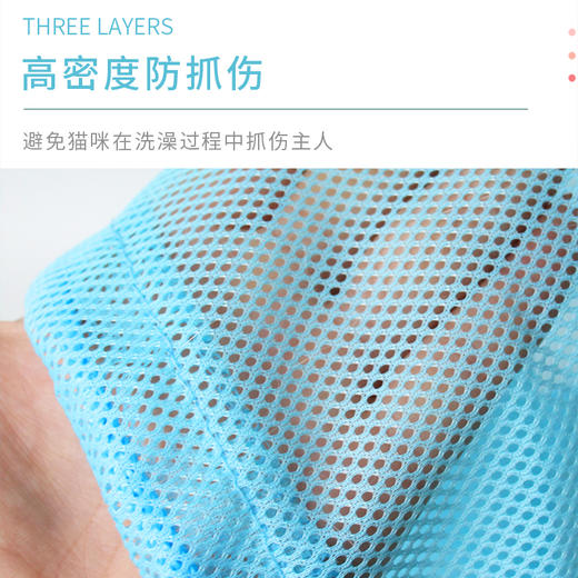 猫咪洗澡神器 洗猫袋通用 专用防跑固定剪指甲防抓咬 清洁用品 商品图3