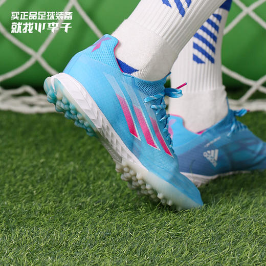 ADIDAS/阿迪达斯 X SPEEDFLOW.1X高端TF碎钉成人男足球鞋GW7472 商品图0