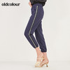 oldcolour春季休闲竖条纹松紧腰束脚运动裤女N12073239 商品缩略图0
