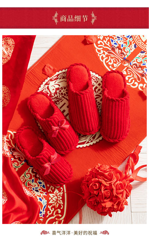 【6F】堂皇 送全套枕芯 !!!婚庆连生贵子六件套结婚婚房喜被  送全套芯+五子登科礼 商品图6