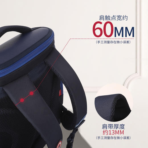 联众书包 儿童书包潮流背包BA5810 商品图3