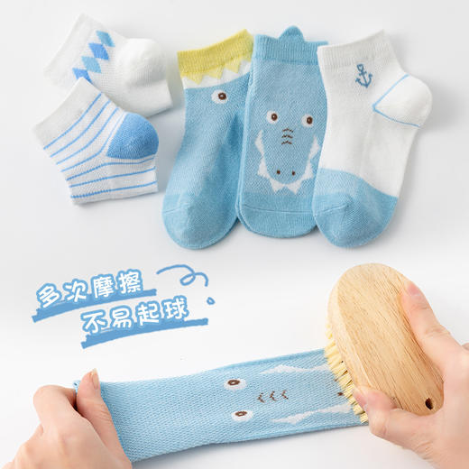 【5双装 触感柔软 舒适透气】儿童袜子宝宝袜子春夏新款网眼轻薄吸汗童袜1-12岁中大童棉袜 商品图3
