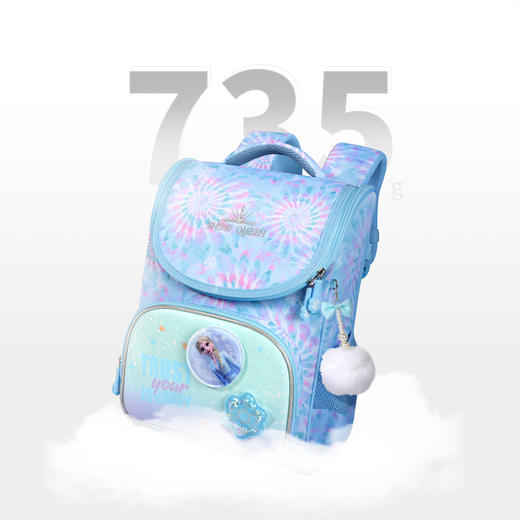 联众书包 儿童书包潮流背包FP8580 商品图1