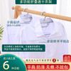 速干无痕衣架家用挂衣防肩角不鼓包晾衣服架多功能折叠防滑晒衣撑 商品缩略图1