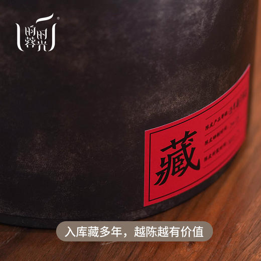 【昀蓉时光·五年新会陈皮收藏版】  ·  农家自晒·（500g）1斤装 商品图5