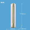 美的（Midea） 空调KFR-72LW/BP3DN8Y-YB302(1)舒适星 商品缩略图14