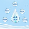 贝幸 南极冰藻润护霜儿童秋冬面霜 商品缩略图2