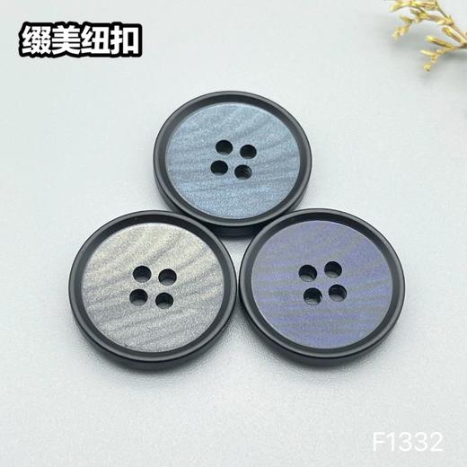 F1332(整包购买) 商品图0