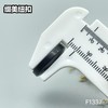 F1337(整包购买) 商品缩略图7