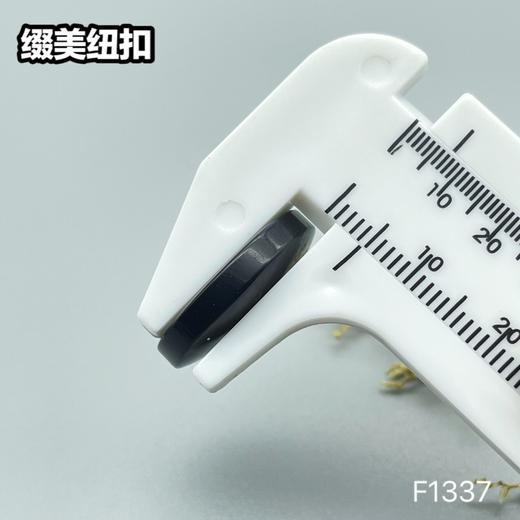 F1337(整包购买) 商品图7