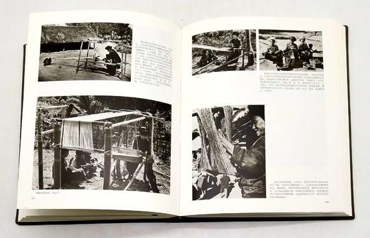 《远去的背影：云南民族记忆1949-2009》，仿皮面精装，大16开，397页，云南人民出版社2010年版，雅昌精印，定价380元，售价88元，非偏远地区包邮。品相9成左右 商品图10