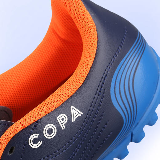 ADIDAS/阿迪达斯COPA入门级TF碎钉成人男足球鞋GW7390 商品图4