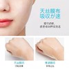 JM面膜女补水保湿玻尿酸安瓶面膜5片/盒日本版 商品缩略图3