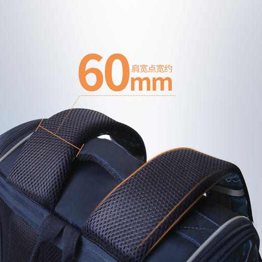 联众书包 儿童书包潮流背包BA5873 商品图3