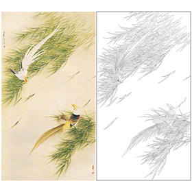 【无步骤】李长白竖幅工笔花鸟画白描底稿《风竹锦鸡》LB07