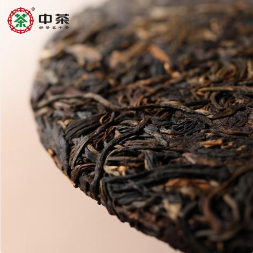 中粮-中茶  2011年(生茶)绿大树易武圆茶普洱生茶茶饼 357克 /云南干仓直发 商品图2
