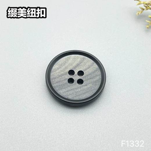 F1332(整包购买) 商品图3