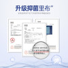 联众书包 儿童书包潮流背包FP8583 商品缩略图1
