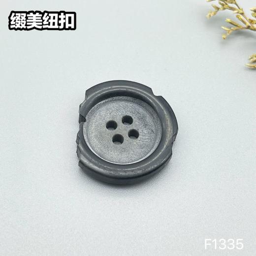 F1335(整包购买) 商品图1