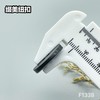 F1338(整包购买) 商品缩略图8