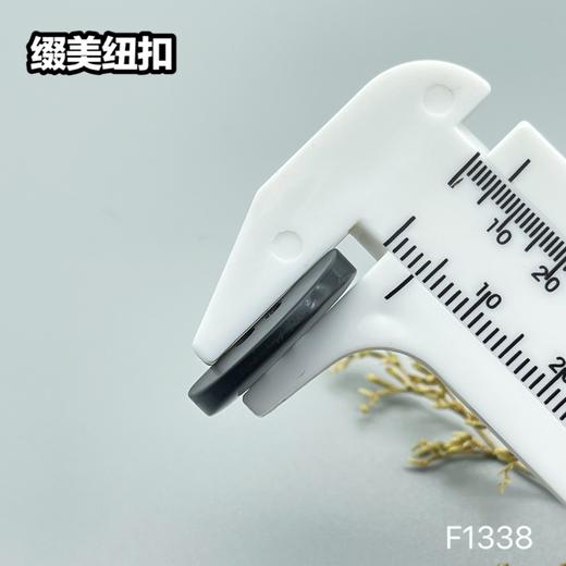 F1338(整包购买) 商品图8